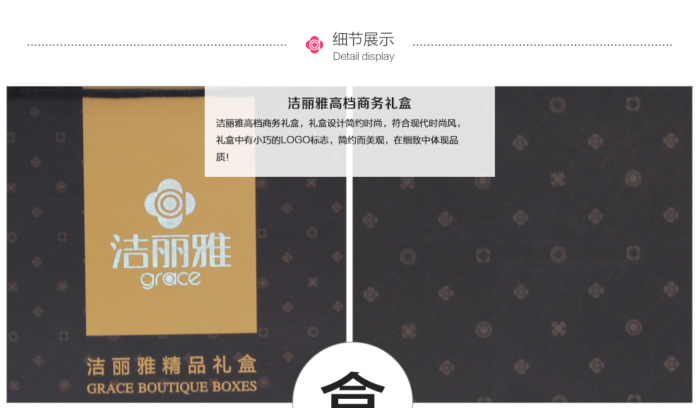 
                                        洁丽雅毛巾 毛巾纯棉 经典时尚毛巾2件套 运动毛巾 洗脸毛巾礼盒套装 企业团购精选礼品 郁金香礼盒 两件套                