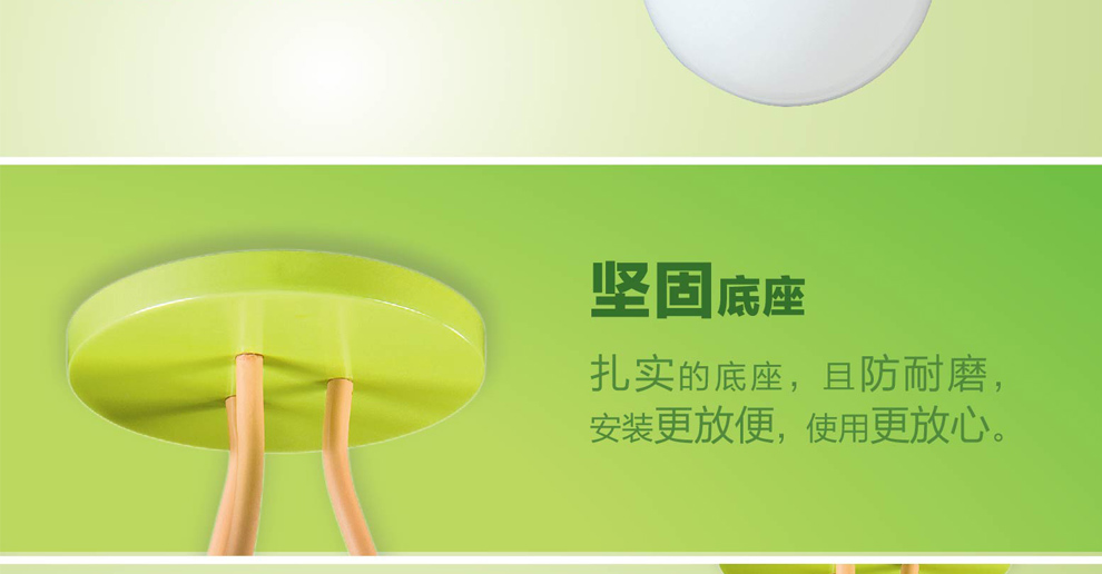 飞利浦led儿童吸顶灯吊灯 护眼卧室卡通可爱儿童灯 好朋友 灯具灯饰照明 吸顶灯/节能灯