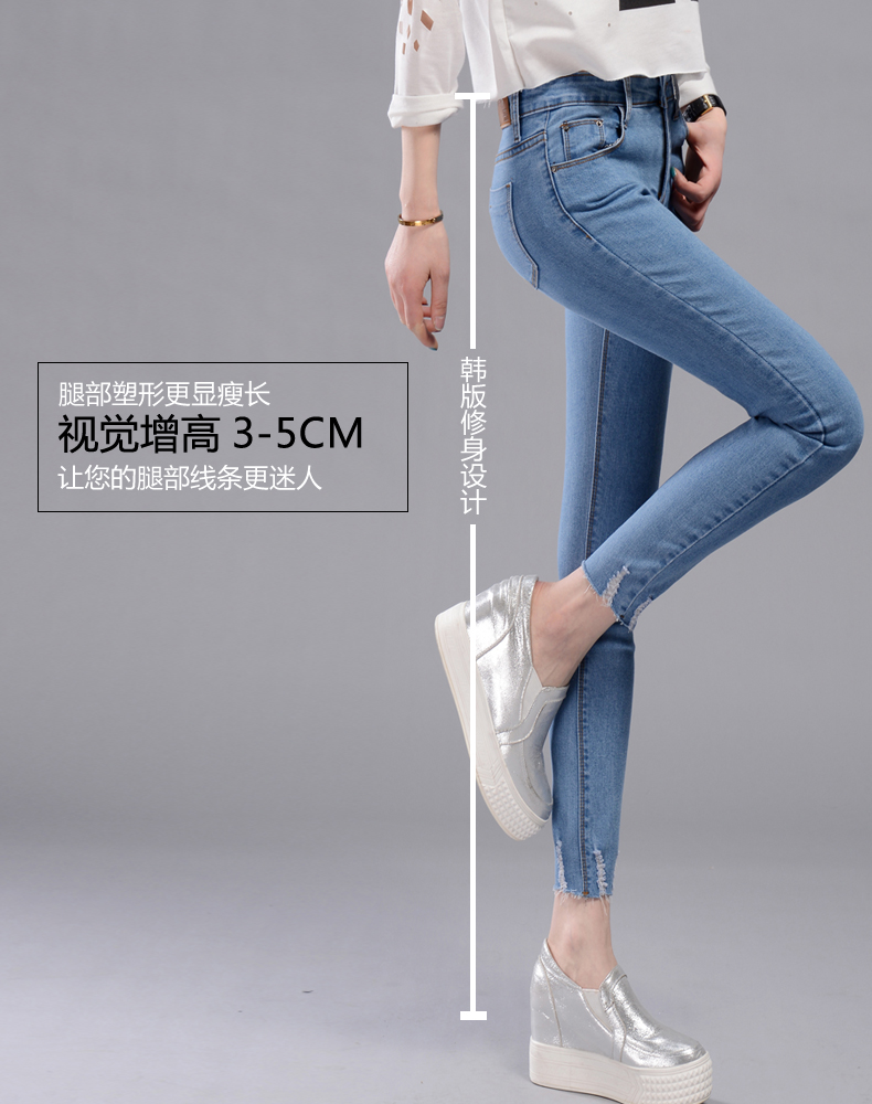 
                                        韩贝伊都牛仔裤女大码高腰秋冬韩版弹力松紧修身加绒加厚保暖小脚铅笔O-6060 深蓝-加绒款 28码 2尺1                