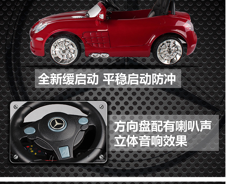 华达儿童电动车四轮双驱越野遥控汽车可坐宝宝电瓶童车幼儿玩具车