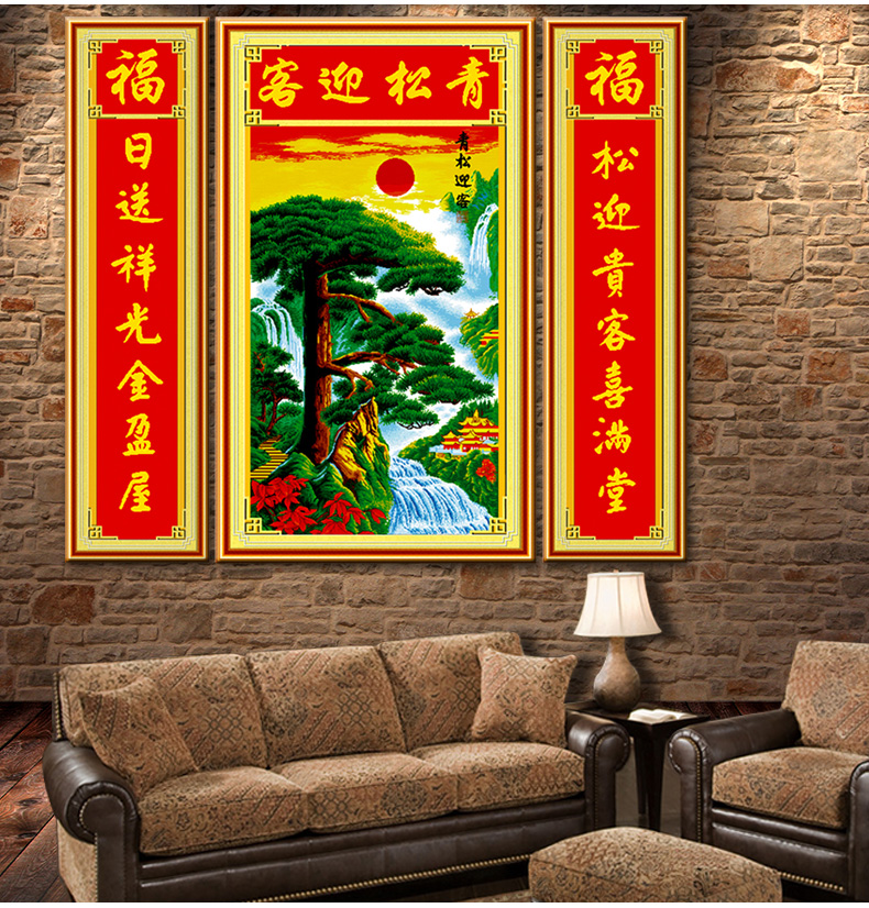 鸿胤皇室蒙娜丽莎3D十字绣中堂山水画5D十字绣迎客松精准印花新款立体绣客厅大画山水风景画 W1622精准印花(满绣) 长1.46米*宽0.75米