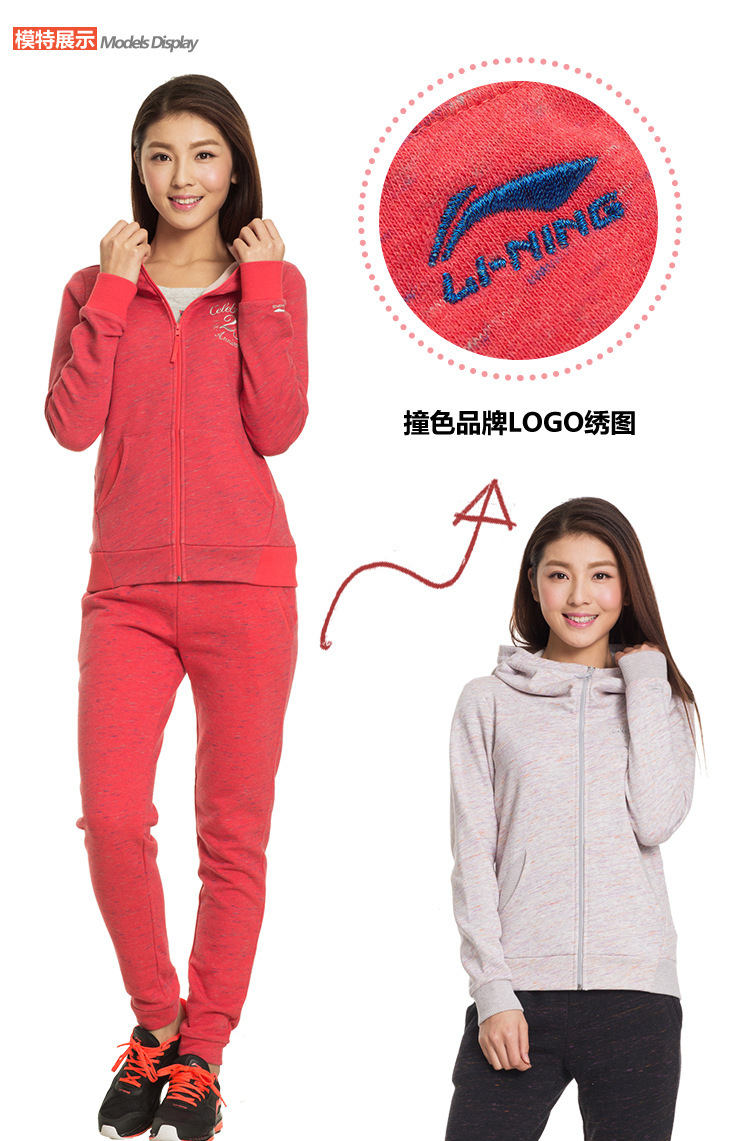 正品 李宁运动生活系列女装常规收口 修身运动卫裤aklk098 火龙红 xl