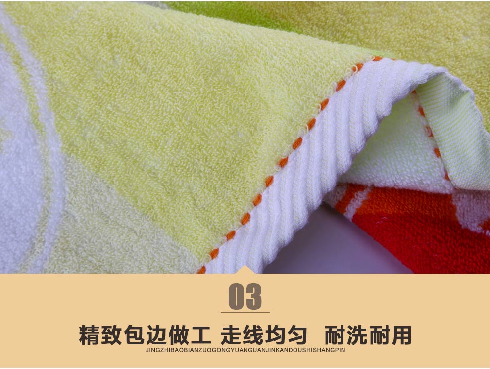 
                                        洁丽雅毛巾 纯棉卡通可爱超柔超吸水舒适方巾 小童巾 超柔软吸水 无捻 洗脸小毛巾宝宝毛巾 黄色蓝色2条装 方巾                