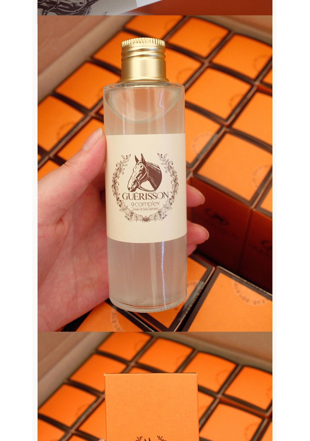 5折 cloud 9 韩国九朵云马油霜 面霜马油膏 马油霜 马油膏70ml有无