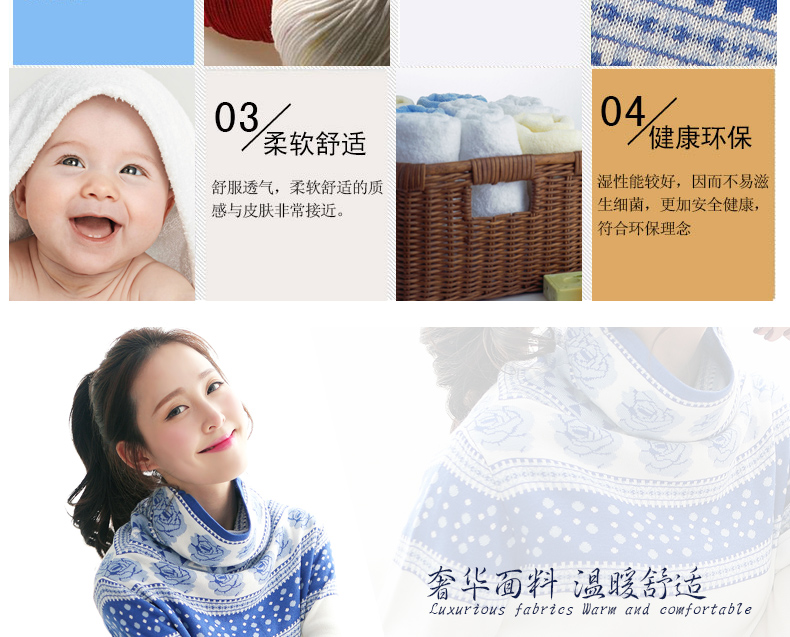 拉斐班妮2016春秋新款保暖堆堆领套头毛衣花朵高领针织打底衫毛衣女 蓝色 XXXL