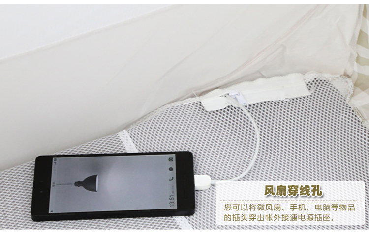 
                                        美朵嘉活底蒙古包蚊帐免安装三开门钢丝折叠圆顶公主拉链防蚊 时尚咖 200*220cm                