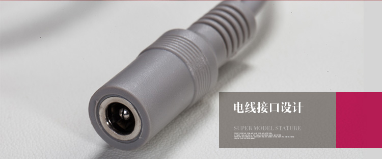 SKG甩脂按摩器减肥腰带瘦身腰带震动抖抖机4057