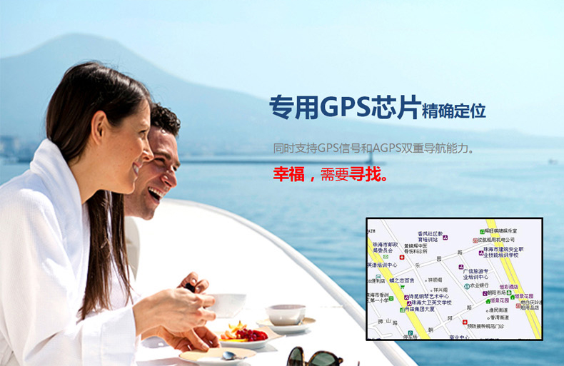 酷派 8712  双卡双待手机 白色 移动4G(512MB RAM+4G ROM)标配版