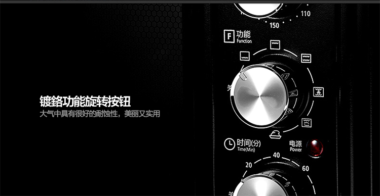 
                                        美的（Midea）电烤箱家用多功能 搪瓷内胆烤箱T3-L385B 38L                