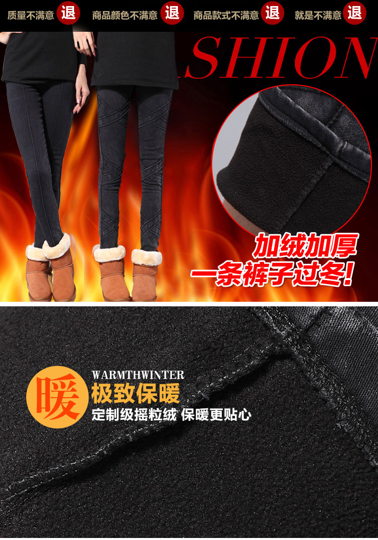 
                                        薇女子休闲裤系带 韩版休闲外穿打底裤女 C1049 黑色 L                