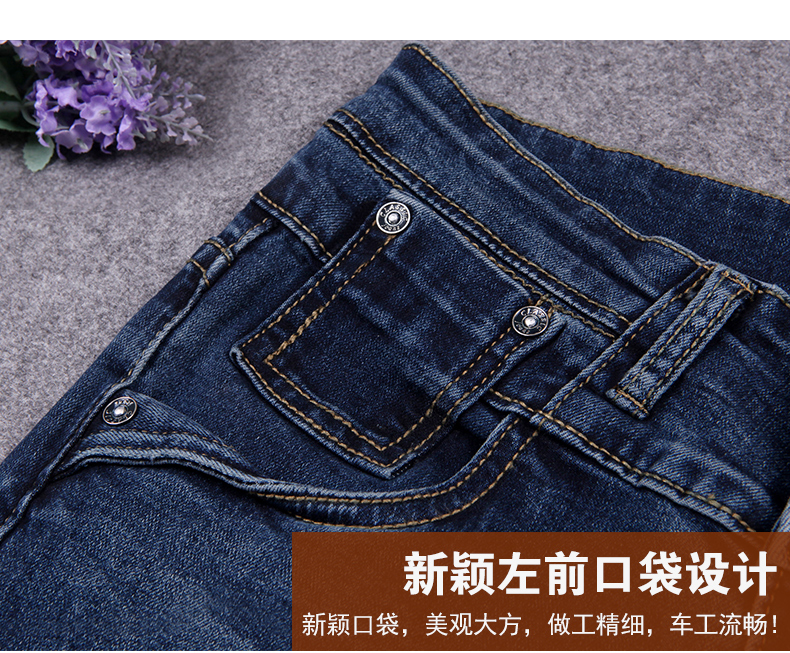 
                                        硕依美恋 牛仔裤女小脚2018春秋装新款弹力修身铅笔裤高腰大码女装长裤子 N0007 深蓝 单裤 28码                