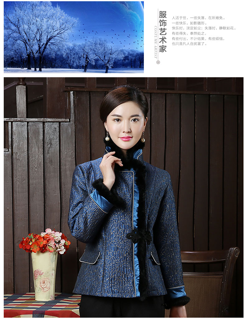 秀观唐香茵2016新款短款唐装外套上衣两色可选玫红3xl