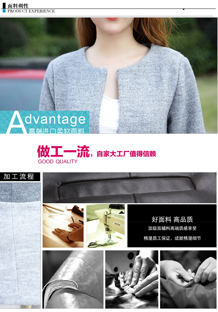 初琴静雪2015秋新新品女装韩版时尚撞色拼接毛呢大衣显瘦中长款毛呢外套女 秋1113 蓝黑 M