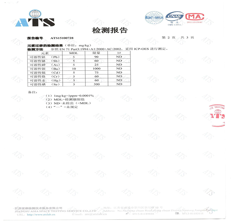 
                                        
                                                                                水美颜深蓝加厚折叠泡澡桶沐浴桶 桑拿浴箱浴盆成人 充气浴缸 儿童洗澡桶 母婴宝宝洗 浴室专 晚安70标配（全身夹棉+5个浴袋）                