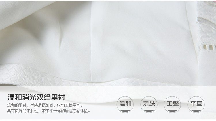 欧昵雪2015秋装新款上衣韩版修身泡泡袖绣花拼接长袖百搭短外套女 白色 S