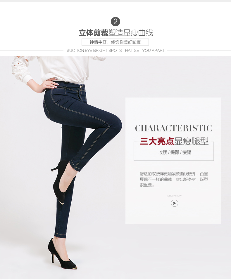 丹雷斯 牛仔裤子女高腰弹力小脚牛仔女裤长裤修身显瘦韩版铅笔裤秋季新款牛仔裤子女 高腰蓝色 28码/L