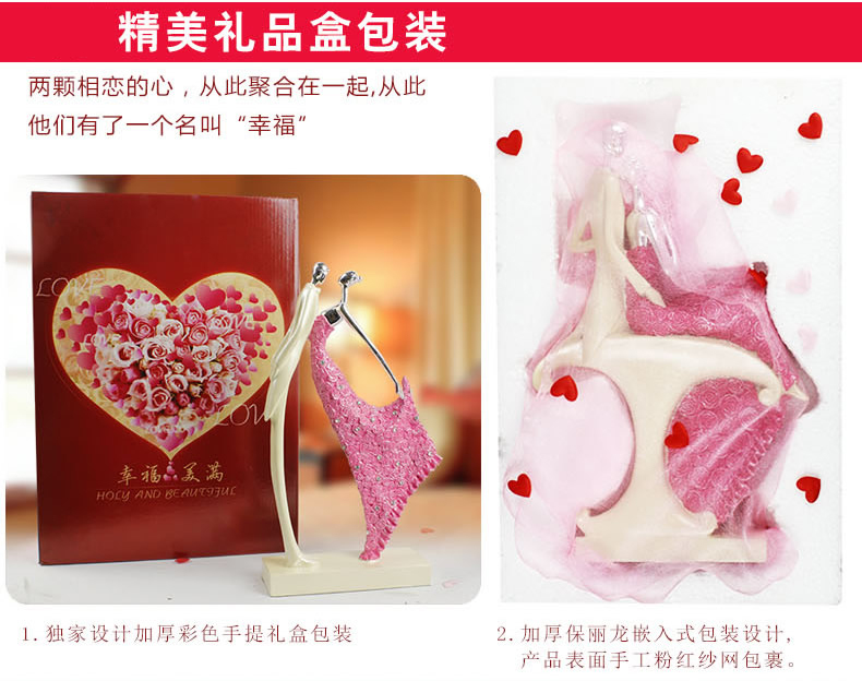 
                                        欣润 雕塑人物摆件电视柜客厅装饰品落地小工艺品纪念日创意定制 玫瑰粉  YS-Y001                