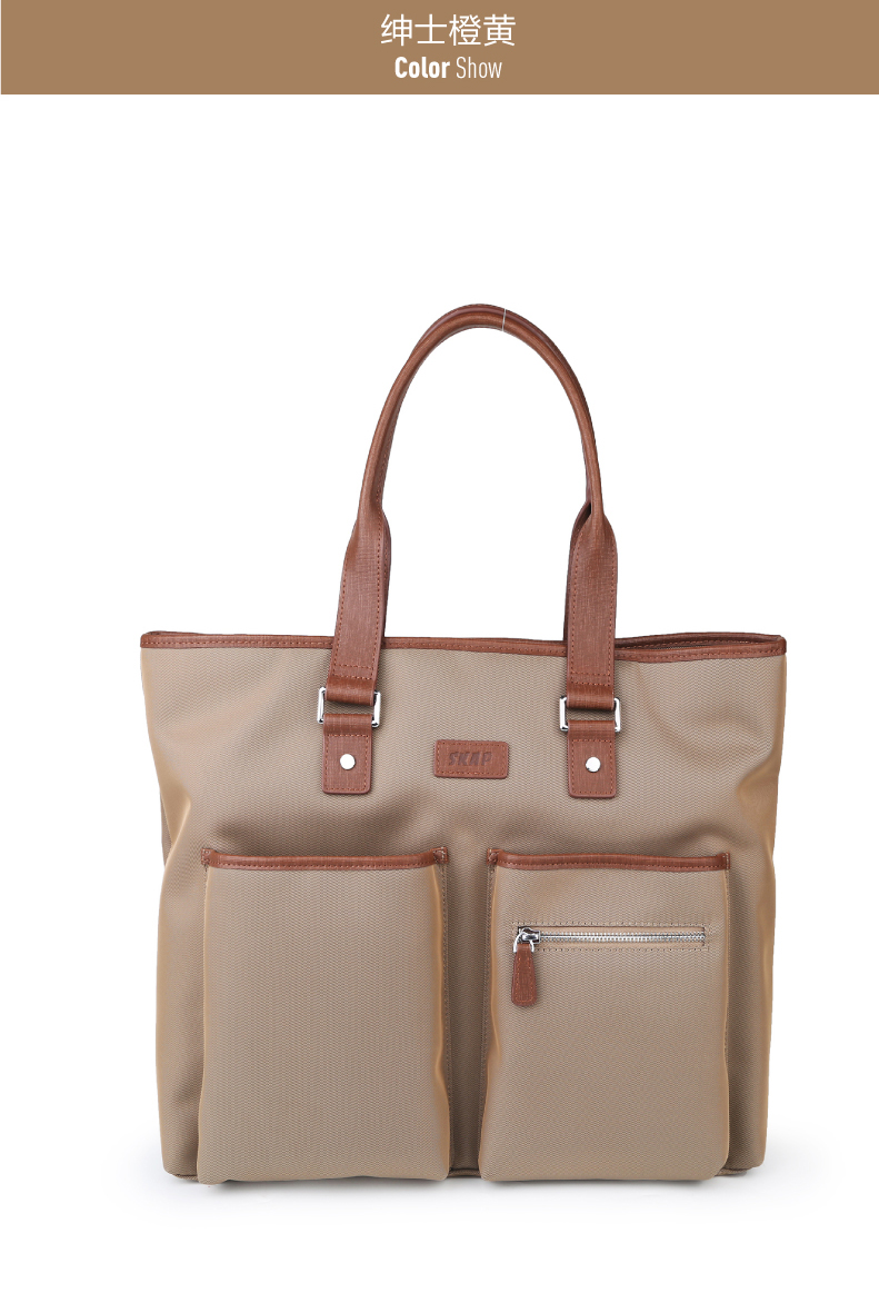 skaprouge2015欧美男包手提包ol公文包商务休闲包15520521深杏74