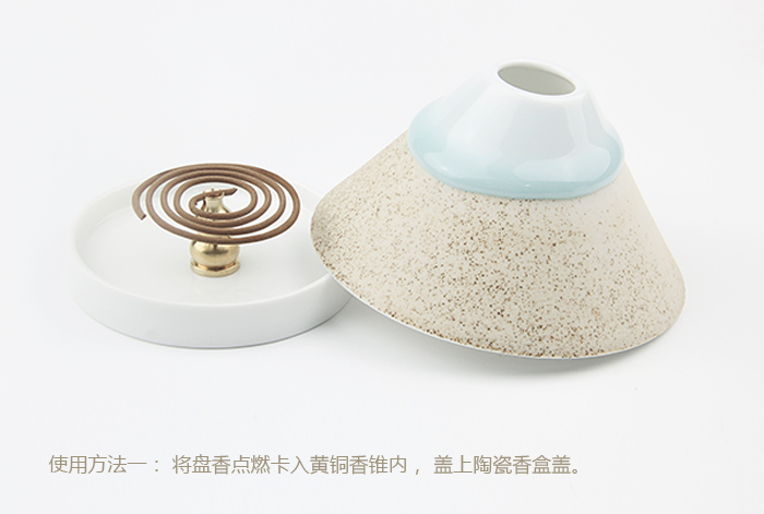 
                                        米优生活(miu-life)流釉陶瓷香炉 盘香炉 檀香 香插 商务礼品 创意礼品 香炉                