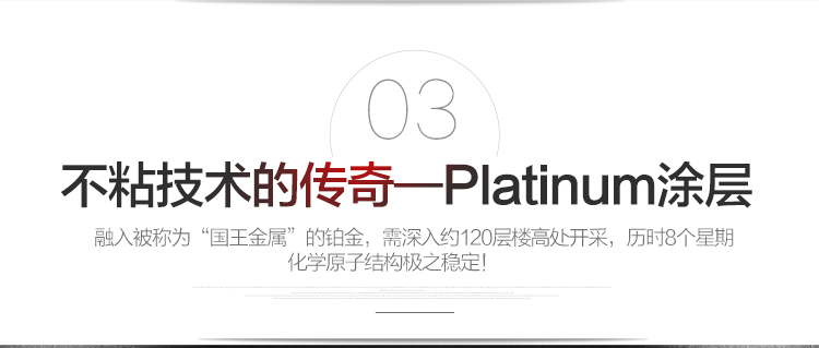 南方厨具 炒锅  平底锅 不粘锅无油烟炒菜锅具 电磁炉燃气灶通用 带锅盖 CY-30003 磨砂黑 手提盖 30cm