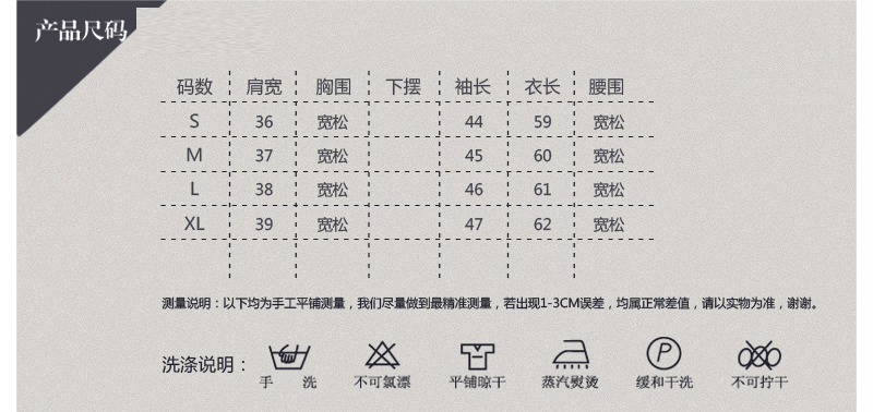 依璐莎轩 2015秋冬装新款大毛领呢子大衣小香风斗篷毛呢大衣短款外套女冬51011 红色 M