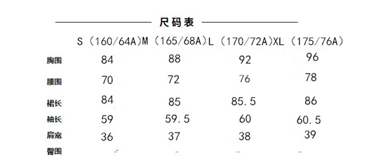 岑熙2016夏季新品女装美裙韩版修身显瘦名媛包臀气质两件套阔腿裤套装连衣裙夏C9734    红色9614 M