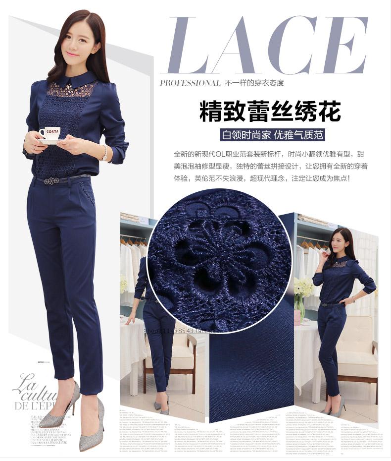 仟玥 OL通勤女装2015秋季新品时尚休闲女裤子两件套装百搭职业正装裤女款中腰九分小脚长裤 藏青色 XL