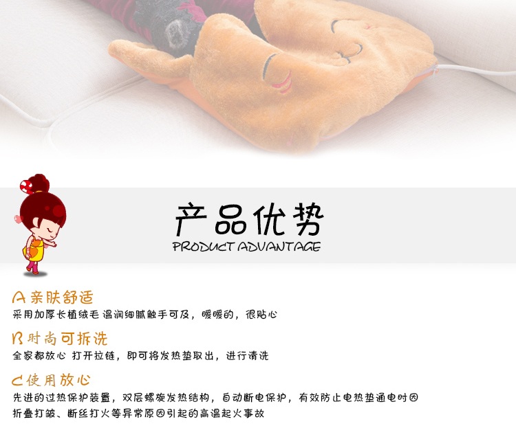 
                                        
                                        圣羽多用途暖手宝毛绒玩具 电热宝插电暖脚宝电暖宝暖手袋电热垫 灰色                