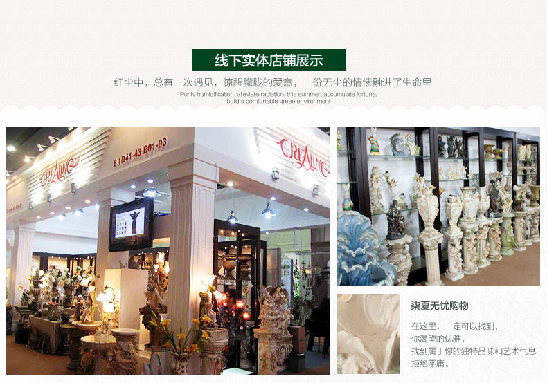 
                                                            客厅摆件工艺品创意家居装饰品欧式流水喷泉开业结婚礼物 经典款                