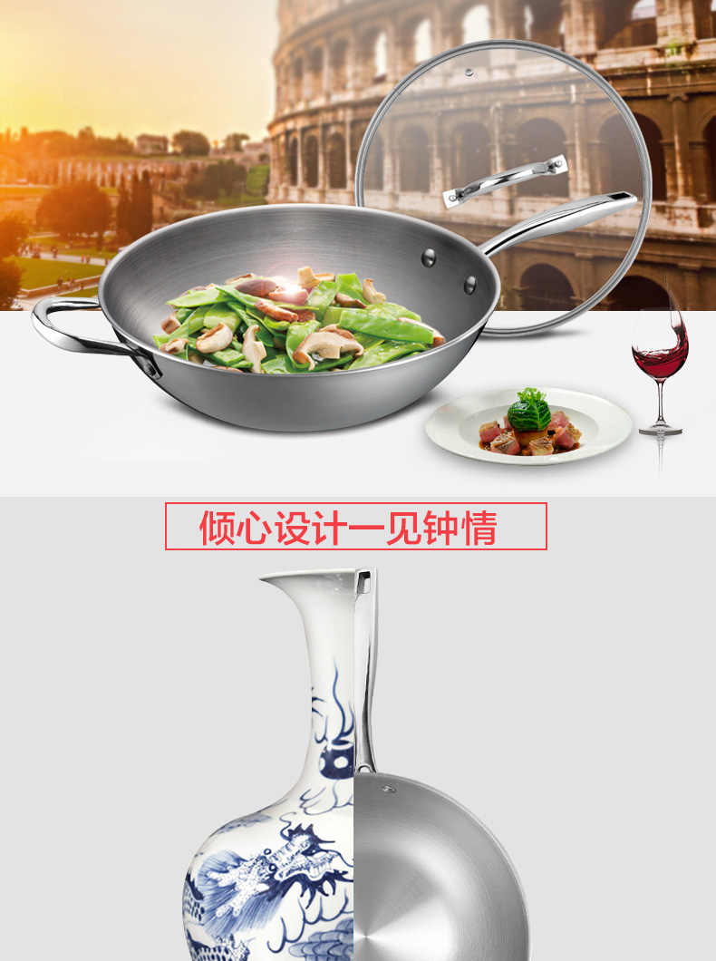 
                                                            爱仕达（ASD）炒锅304不锈钢三层无涂层少油烟炒菜锅平底煎锅电磁炉燃气通用 32cm                