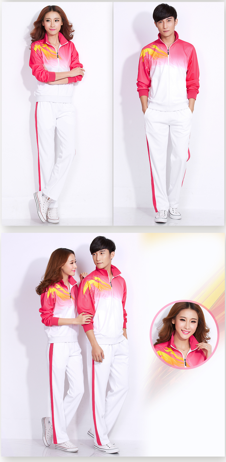 狮特 春秋新款情侣运动服套装男女大码中老年团体服健身操服广播操队服 红色 男款XXXXL