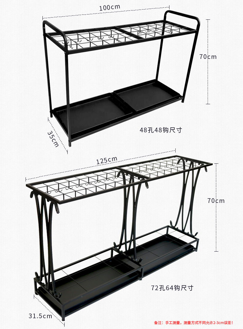 花千紫新品 铁艺雨伞架酒店 大堂家用创意落地式雨具