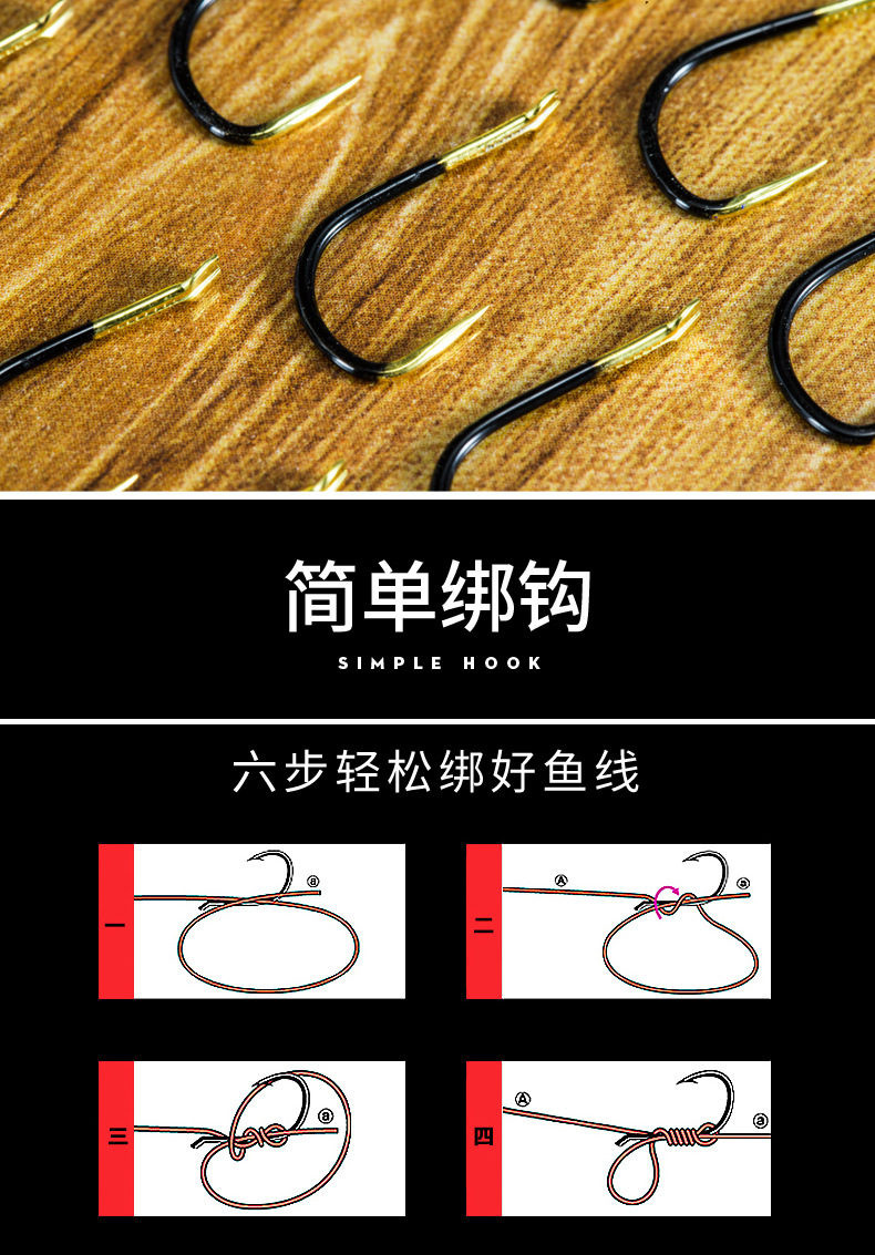 新款暴力加粗加硬新关东无倒刺伊势尼鲤鱼草鱼钩 双槽伊势尼(20枚) 3