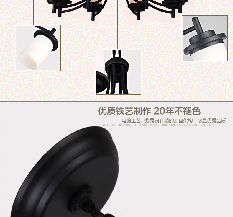 蒙特丽 客餐厅卧室书房过道吊灯 7110 美式田园复古灯具 维克多拉(B) _6H 配送led灯泡(E27黄光5W)