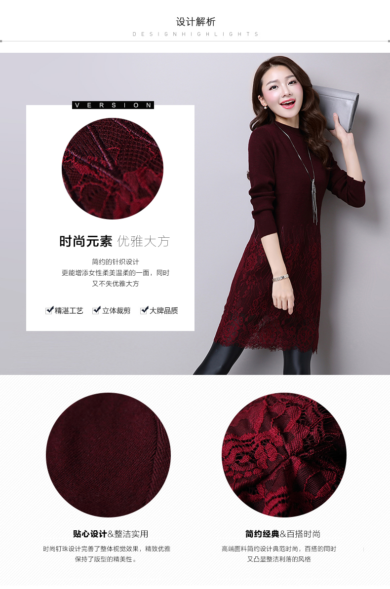 衣与草2016秋装新款女装连衣裙蕾丝镂空韩版修身时尚长袖中长款一步裙女晚礼服 红色  M