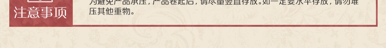
                                                            问暖碳晶膜地暖垫 麻将桌取暖器电热地毯 2米移动地热垫 餐厅暖脚垫地暖毯 电热膜取暖垫200*200 LG7432                
