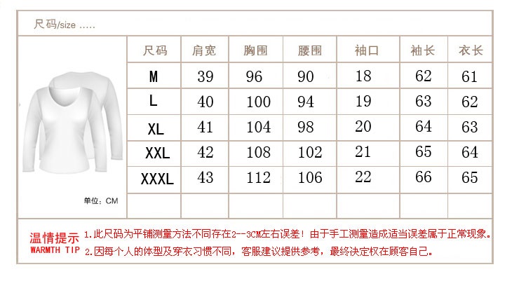 吉禾伊嘉2016秋季新款外套加大码女装春秋装款短外套气质休闲夹克衫 卡其色 L