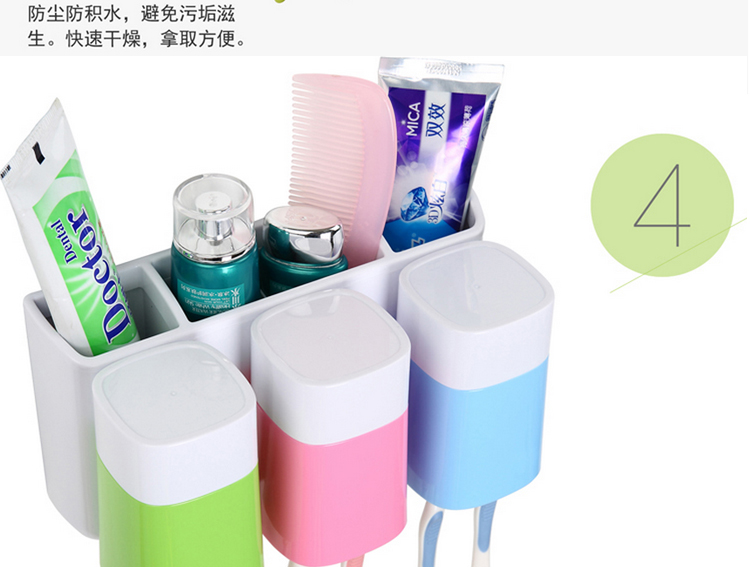 家英吸盘壁挂式创意牙刷架浴室洗漱套装漱口杯情侣刷牙杯架 壁挂式三口之家
