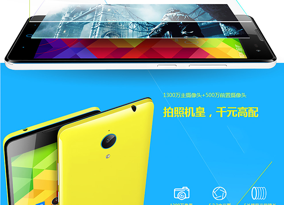 中兴（ZTE）V5 Max(N958St) 双卡双待手机 前黑后白 双4G 标配版