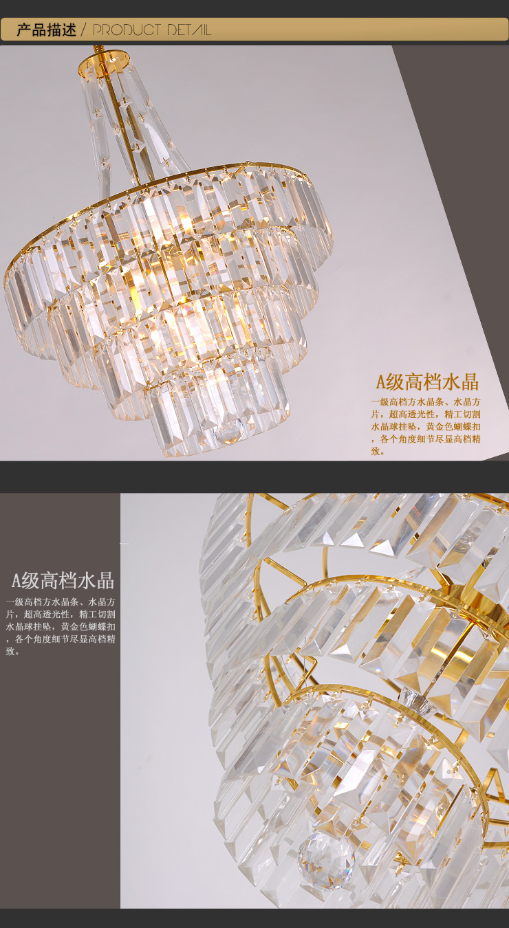 蒙特丽 金黄色水晶吊灯94104-450 豪华餐厅灯客厅灯卧室灯具(B) 450mm