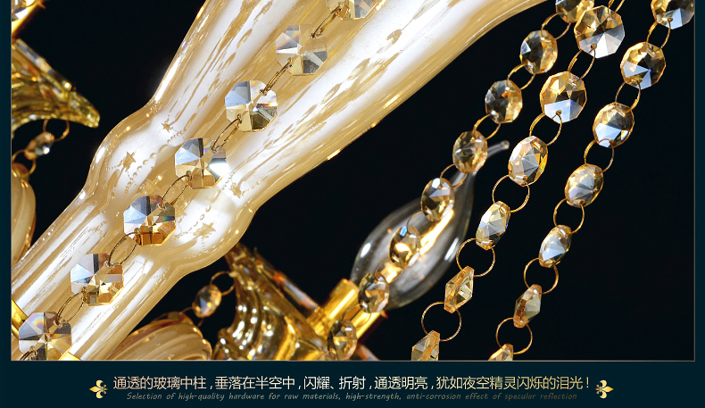 蒙特丽 客餐厅吊灯6611 宫廷高档弯管烛台水晶灯(B) 12头  K9水晶款