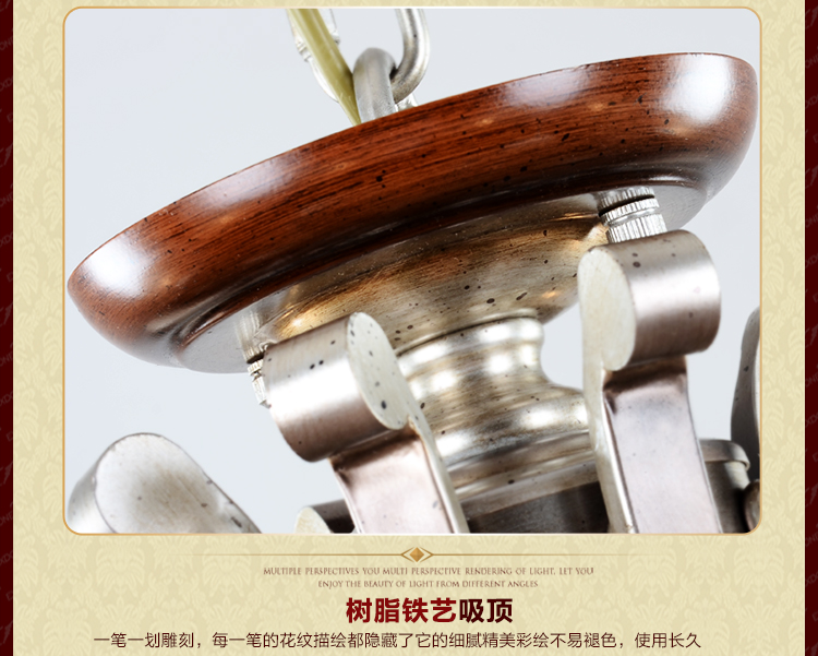 
                                        华艺灯饰 欧式吊灯 客厅餐厅卧室书房简约灯具 艾克诗顿 CH0131                
