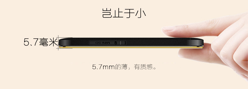 海尔(Haier) M312 移动/联通2G 卡片手机 儿童手机 珠光白