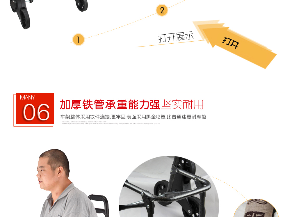 
                                        爬楼购物车买菜车折叠便携手拉车家用 暗红条纹                