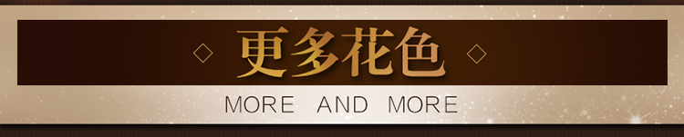 唯鹭红实木沙发垫加厚木沙发坐垫带靠背海绵春秋椅坐垫 金黄色 160cm三人座
