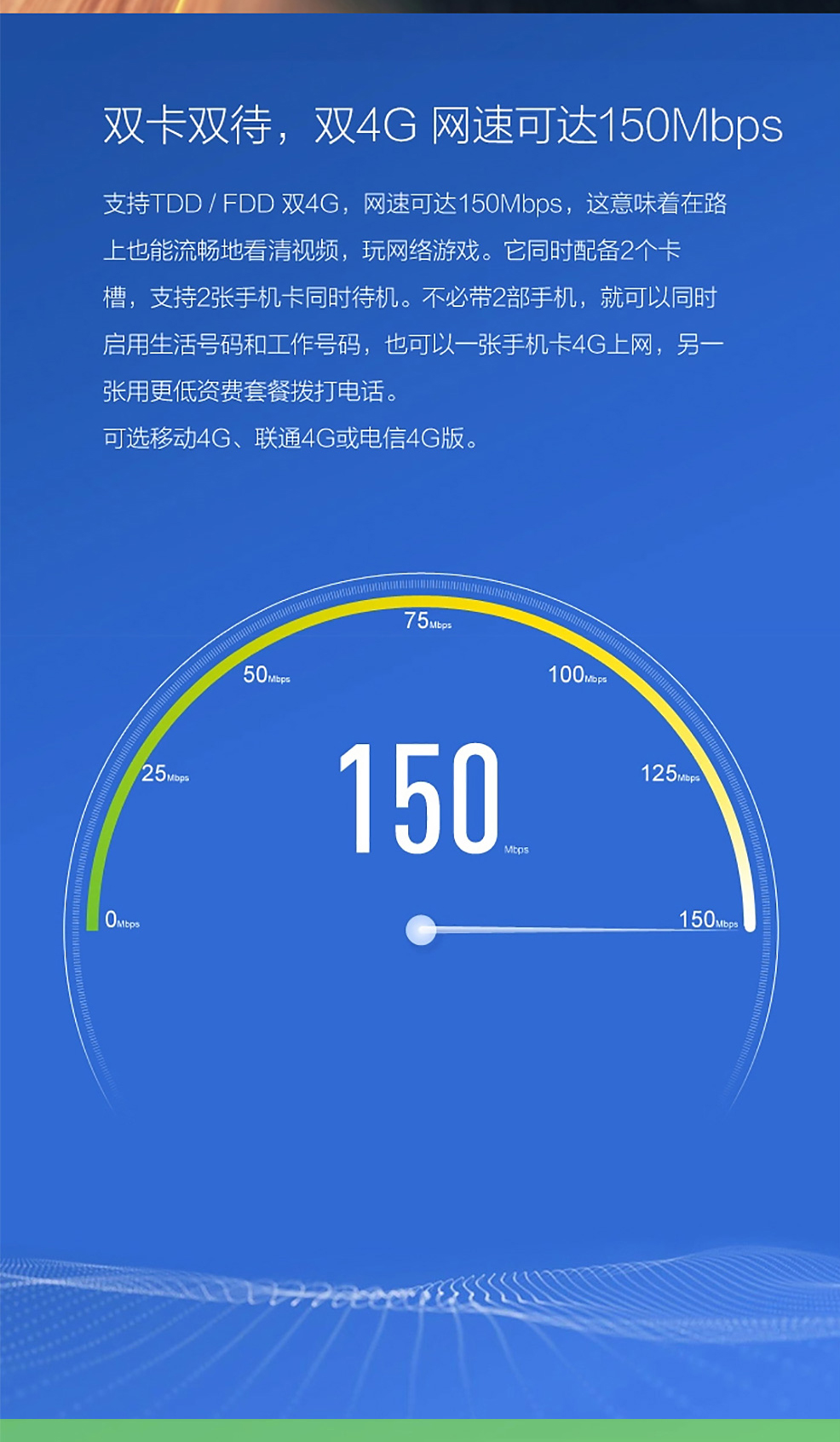 小米（MI）红米2 8G版电信4G双卡双待手机 白色