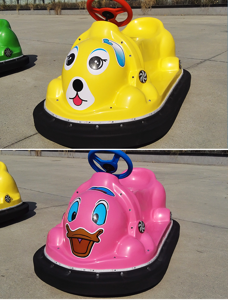 电动车双人碰碰车咪咪车儿童室内外游乐设备玩具电瓶车 蓝老虎12a250w