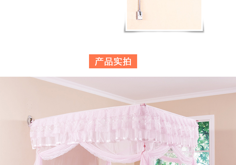 
                                        梦芭莎 加粗加厚钓鱼竿伸缩蚊帐三门打墙三层加密技术《爱的旋律》 富贵黄 1.2米床*三开门                