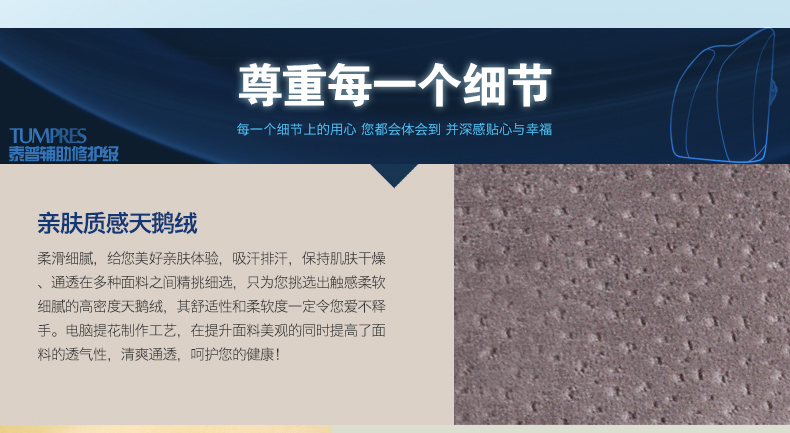
                                        365SLEEP慢回弹护腰靠垫 椅子车用办公室靠枕 记忆棉腰靠背垫 藏青色升级款 41*37*9.5                