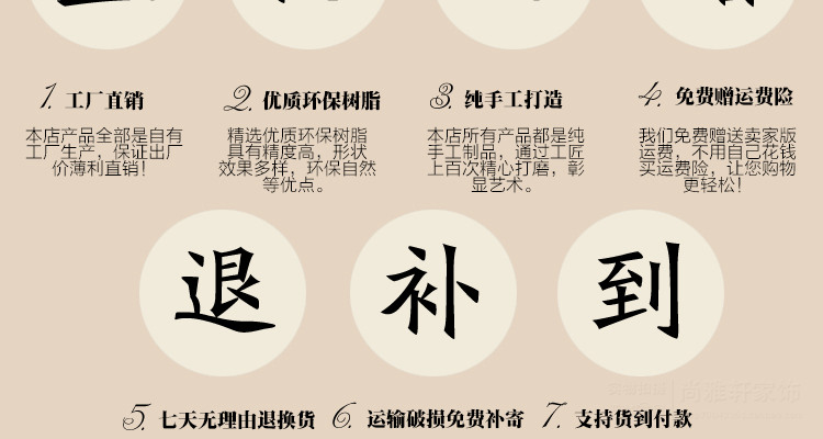 
                                        钜跃 情侣梅花鹿摆件工艺品 欧式树脂 家居家饰装饰品摆设 客厅书房摆件 结婚礼物 银色一对 中号                